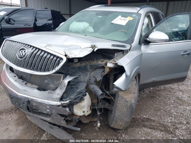 Photo 5 VIN: 5GAKRCED2CJ321078 - BUICK ENCLAVE 