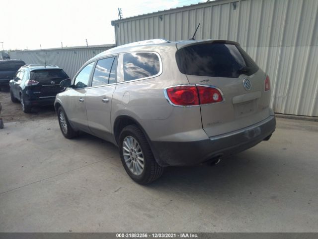 Photo 2 VIN: 5GAKRCED2CJ328595 - BUICK ENCLAVE 