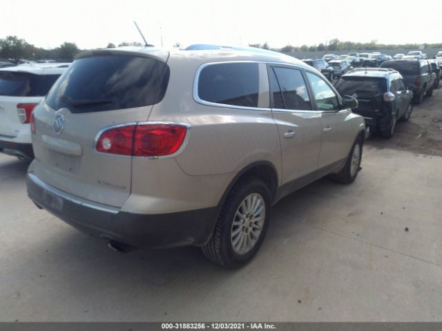 Photo 3 VIN: 5GAKRCED2CJ328595 - BUICK ENCLAVE 