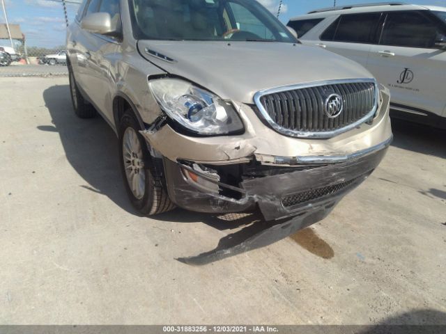 Photo 5 VIN: 5GAKRCED2CJ328595 - BUICK ENCLAVE 