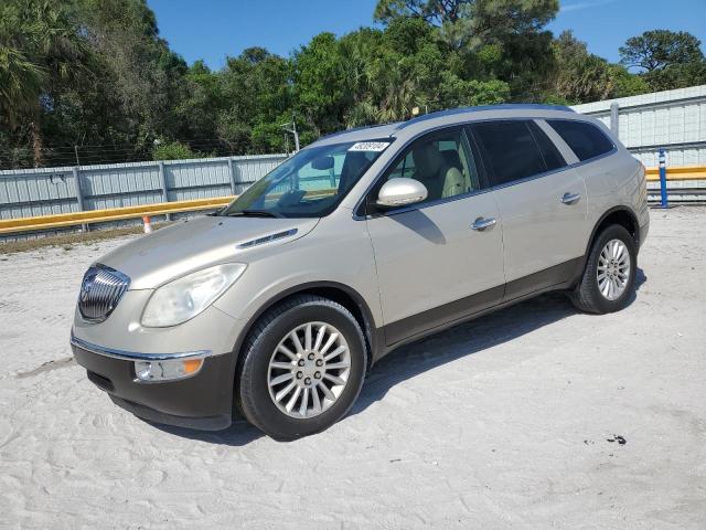 Photo 0 VIN: 5GAKRCED2CJ333540 - BUICK ENCLAVE 