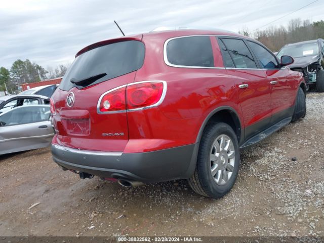 Photo 3 VIN: 5GAKRCED2CJ369776 - BUICK ENCLAVE 