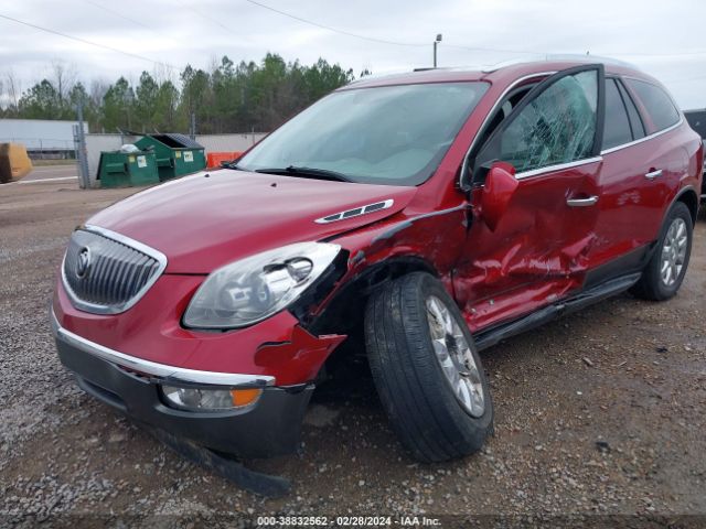 Photo 5 VIN: 5GAKRCED2CJ369776 - BUICK ENCLAVE 