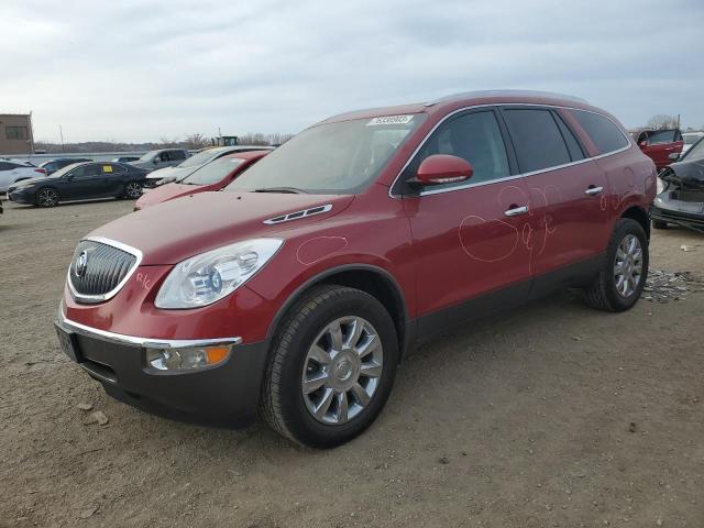 Photo 0 VIN: 5GAKRCED3CJ122234 - BUICK ENCLAVE 