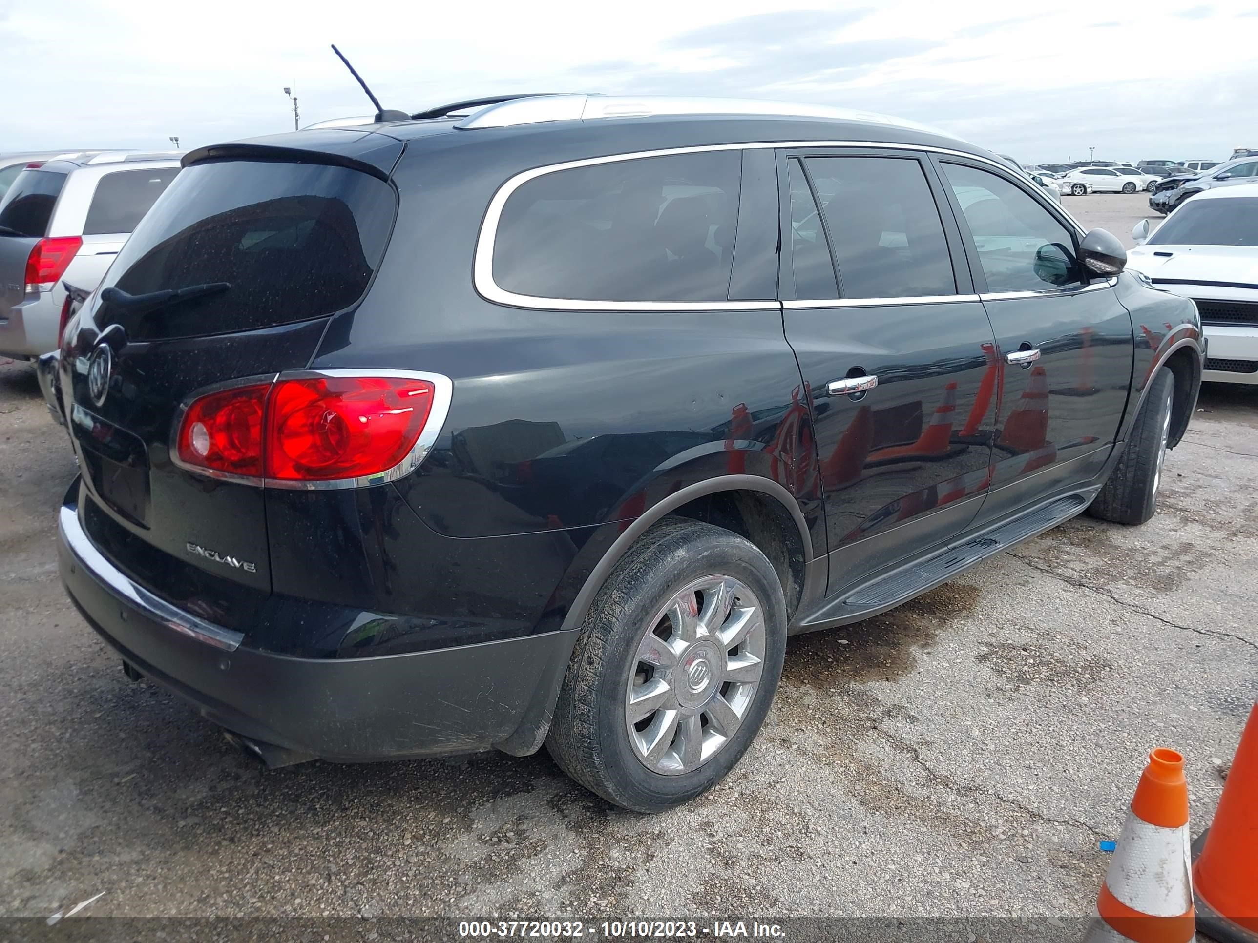 Photo 3 VIN: 5GAKRCED3CJ213245 - BUICK ENCLAVE 