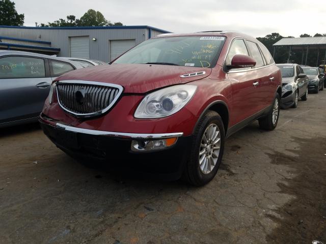 Photo 1 VIN: 5GAKRCED3CJ261179 - BUICK ENCLAVE 