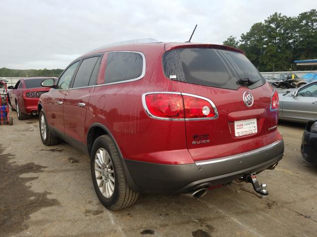 Photo 2 VIN: 5GAKRCED3CJ261179 - BUICK ENCLAVE 