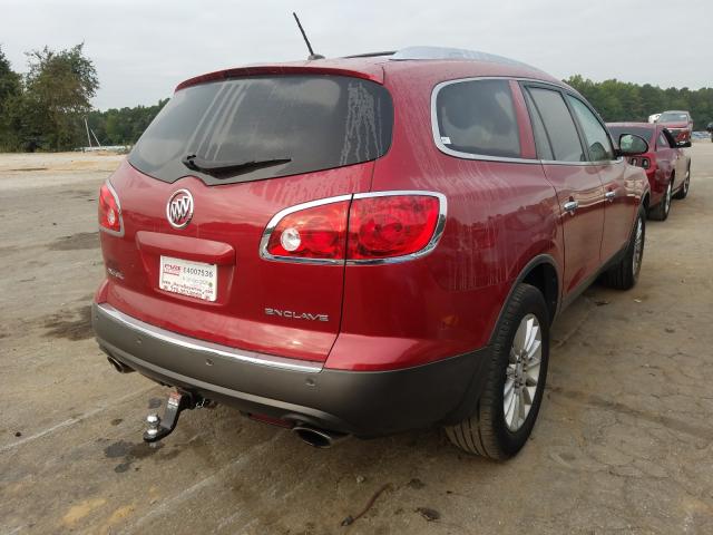 Photo 3 VIN: 5GAKRCED3CJ261179 - BUICK ENCLAVE 