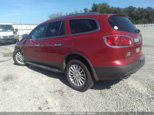 Photo 2 VIN: 5GAKRCED3CJ279469 - BUICK ENCLAVE 