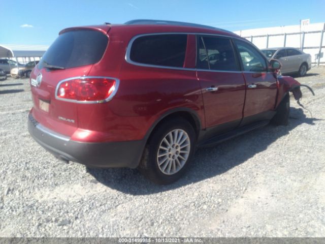 Photo 3 VIN: 5GAKRCED3CJ279469 - BUICK ENCLAVE 