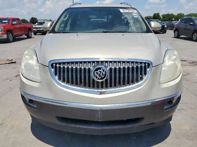 Photo 4 VIN: 5GAKRCED3CJ281884 - BUICK ENCLAVE 