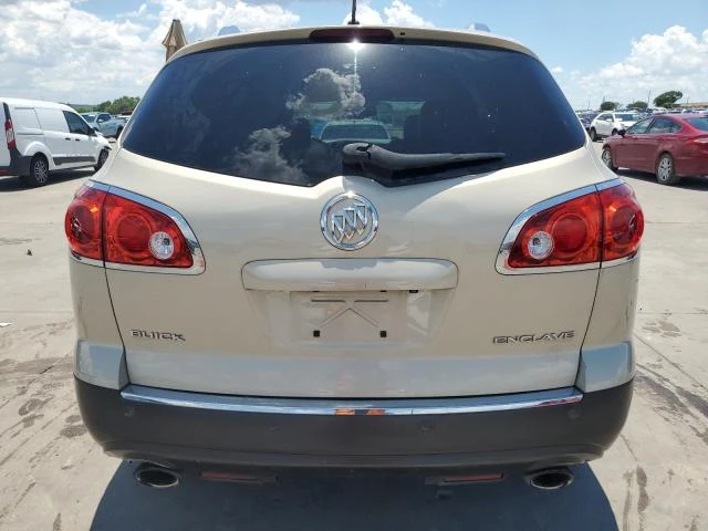 Photo 5 VIN: 5GAKRCED3CJ281884 - BUICK ENCLAVE 