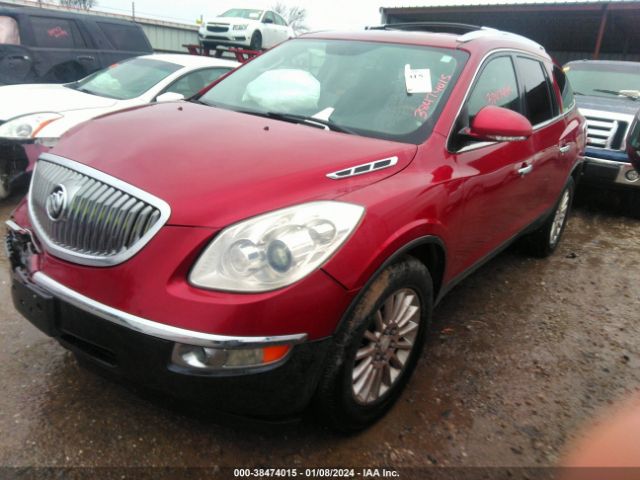 Photo 1 VIN: 5GAKRCED3CJ293081 - BUICK ENCLAVE 