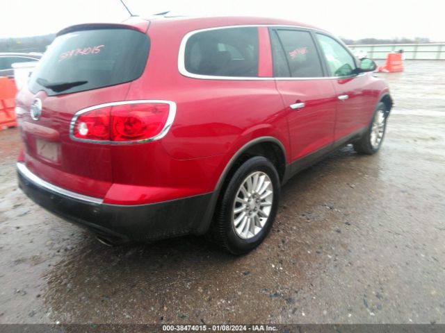 Photo 3 VIN: 5GAKRCED3CJ293081 - BUICK ENCLAVE 