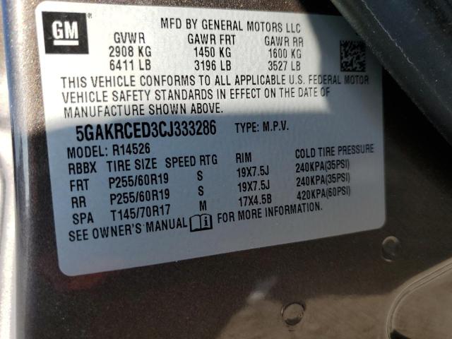 Photo 12 VIN: 5GAKRCED3CJ333286 - BUICK ENCLAVE 