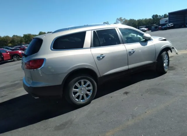 Photo 3 VIN: 5GAKRCED3CJ344112 - BUICK ENCLAVE 