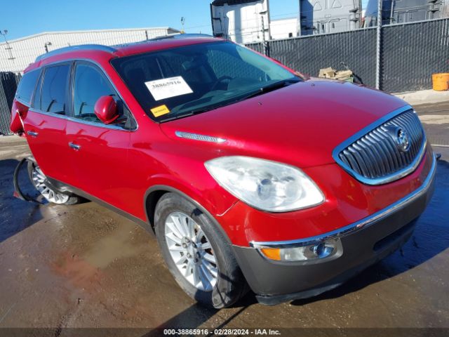 Photo 0 VIN: 5GAKRCED3CJ393441 - BUICK ENCLAVE 