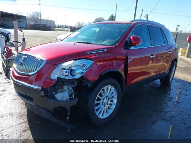 Photo 1 VIN: 5GAKRCED3CJ393441 - BUICK ENCLAVE 