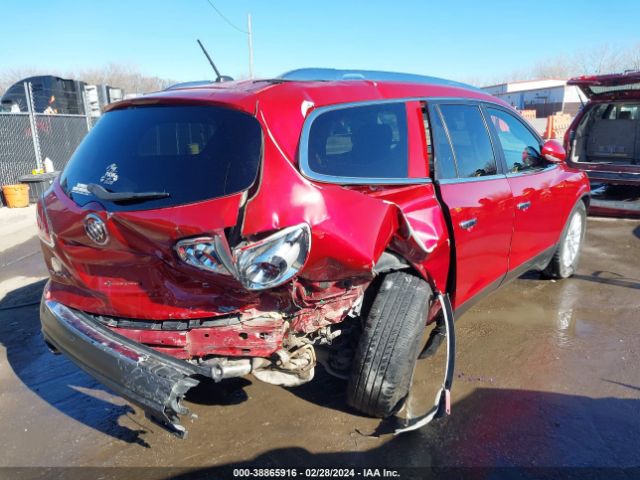 Photo 3 VIN: 5GAKRCED3CJ393441 - BUICK ENCLAVE 