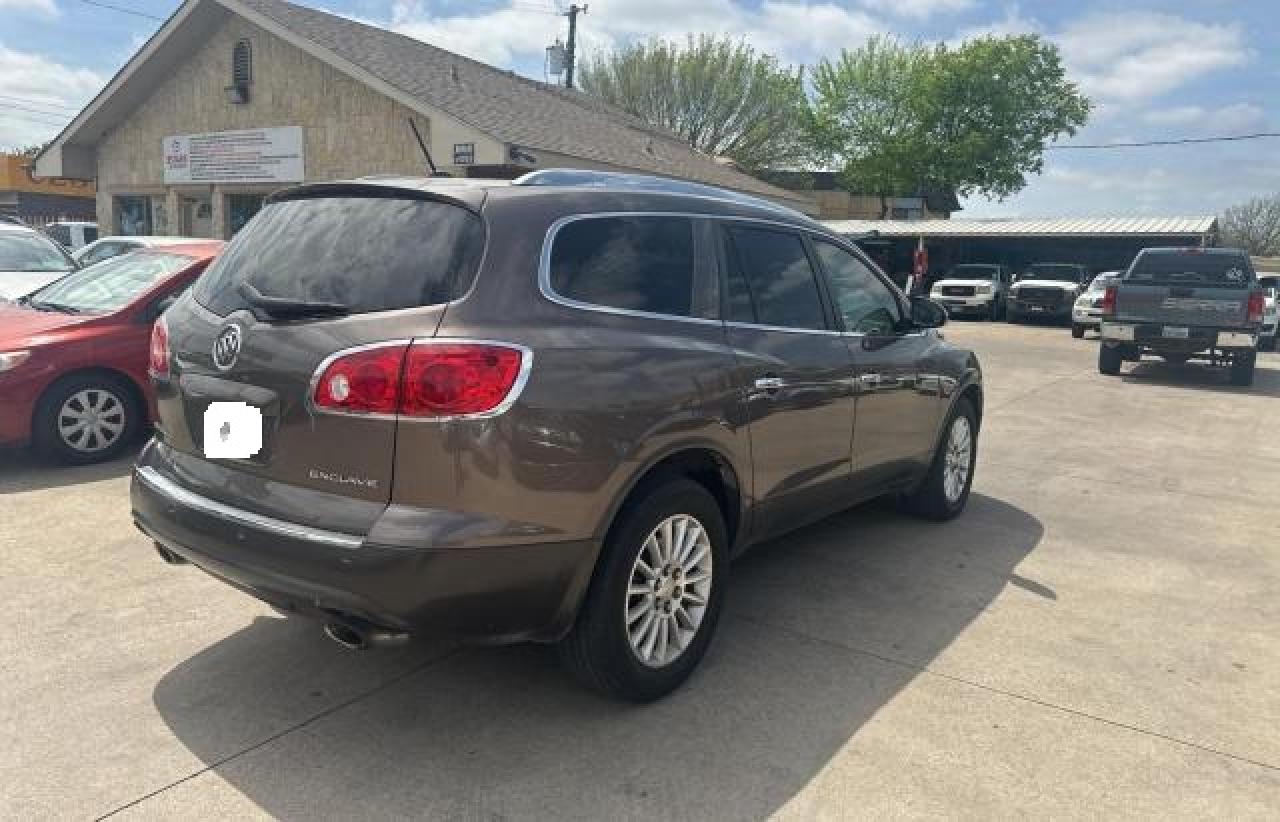 Photo 3 VIN: 5GAKRCED3CJ397747 - BUICK ENCLAVE 