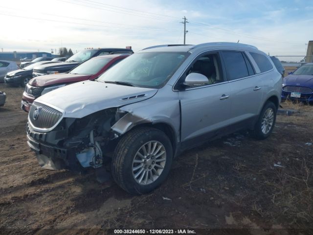 Photo 1 VIN: 5GAKRCED4CJ127989 - BUICK ENCLAVE 