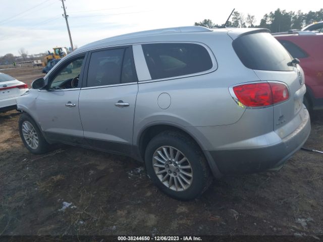 Photo 2 VIN: 5GAKRCED4CJ127989 - BUICK ENCLAVE 