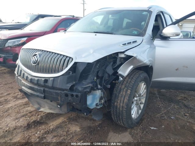 Photo 5 VIN: 5GAKRCED4CJ127989 - BUICK ENCLAVE 