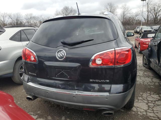 Photo 5 VIN: 5GAKRCED4CJ142539 - BUICK ENCLAVE 