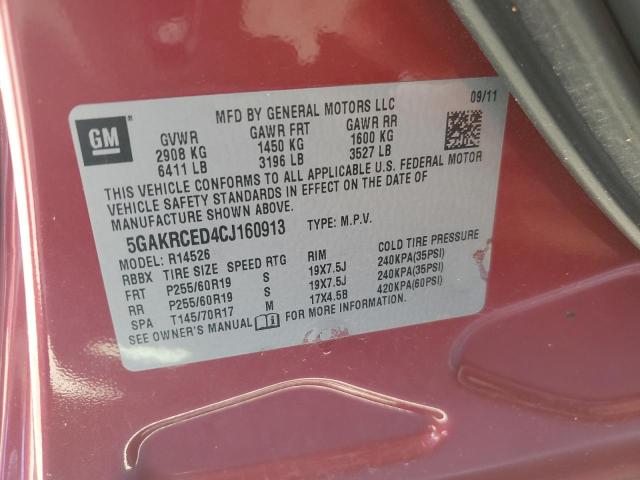 Photo 12 VIN: 5GAKRCED4CJ160913 - BUICK ENCLAVE 