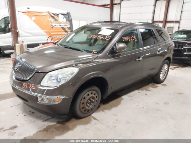 Photo 1 VIN: 5GAKRCED4CJ211715 - BUICK ENCLAVE 