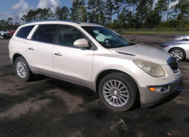 Photo 0 VIN: 5GAKRCED4CJ294840 - BUICK ENCLAVE 