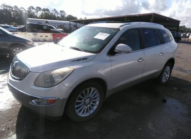 Photo 1 VIN: 5GAKRCED4CJ294840 - BUICK ENCLAVE 