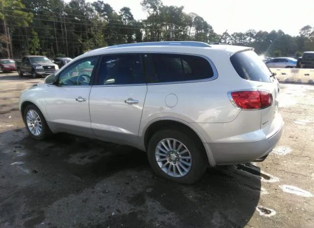 Photo 2 VIN: 5GAKRCED4CJ294840 - BUICK ENCLAVE 