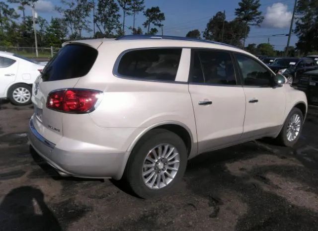 Photo 3 VIN: 5GAKRCED4CJ294840 - BUICK ENCLAVE 