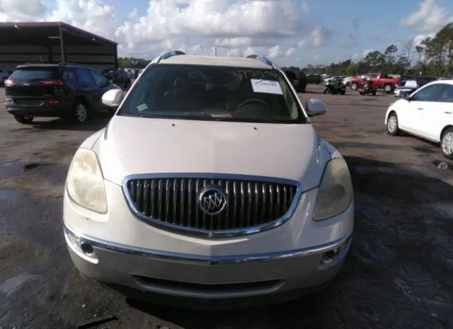 Photo 5 VIN: 5GAKRCED4CJ294840 - BUICK ENCLAVE 