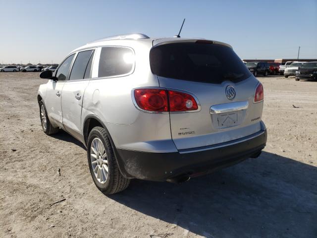 Photo 2 VIN: 5GAKRCED4CJ318764 - BUICK ENCLAVE 