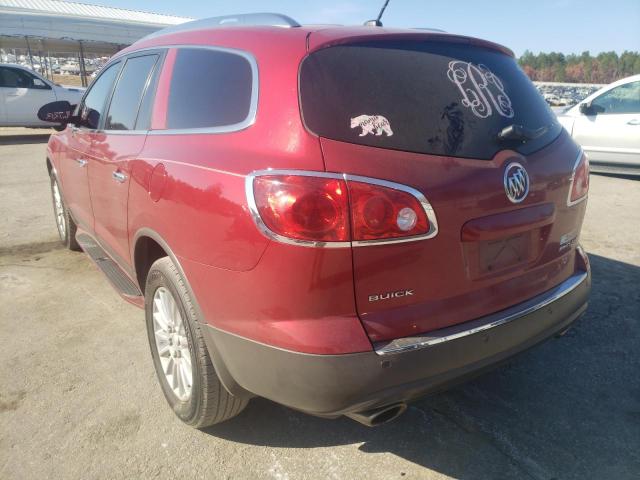 Photo 2 VIN: 5GAKRCED4CJ327366 - BUICK ENCLAVE 