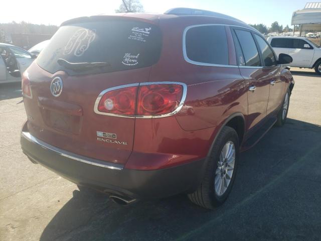 Photo 3 VIN: 5GAKRCED4CJ327366 - BUICK ENCLAVE 