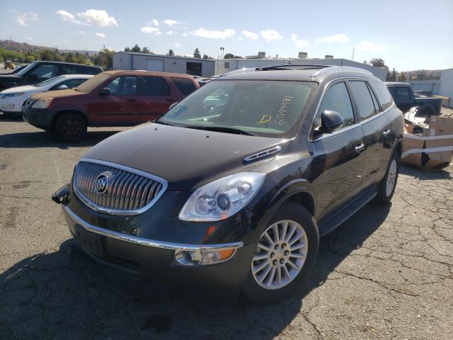 Photo 1 VIN: 5GAKRCED4CJ380360 - BUICK ENCLAVE 