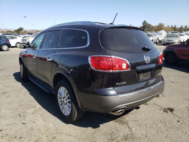 Photo 2 VIN: 5GAKRCED4CJ380360 - BUICK ENCLAVE 