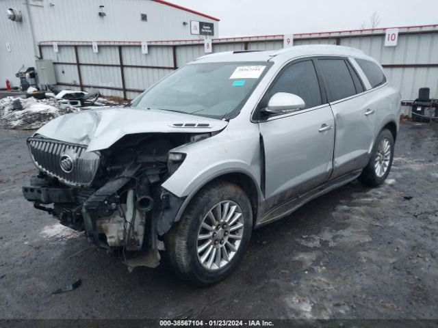 Photo 1 VIN: 5GAKRCED4CJ381198 - BUICK ENCLAVE 