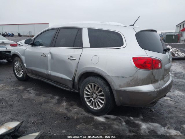 Photo 2 VIN: 5GAKRCED4CJ381198 - BUICK ENCLAVE 