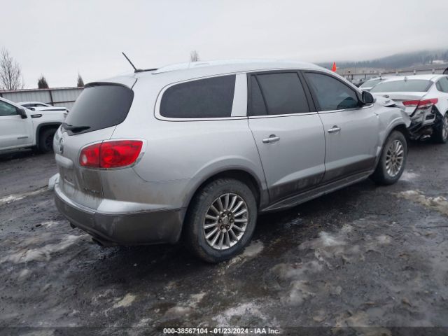 Photo 3 VIN: 5GAKRCED4CJ381198 - BUICK ENCLAVE 