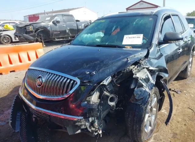 Photo 5 VIN: 5GAKRCED4CJ385980 - BUICK ENCLAVE 