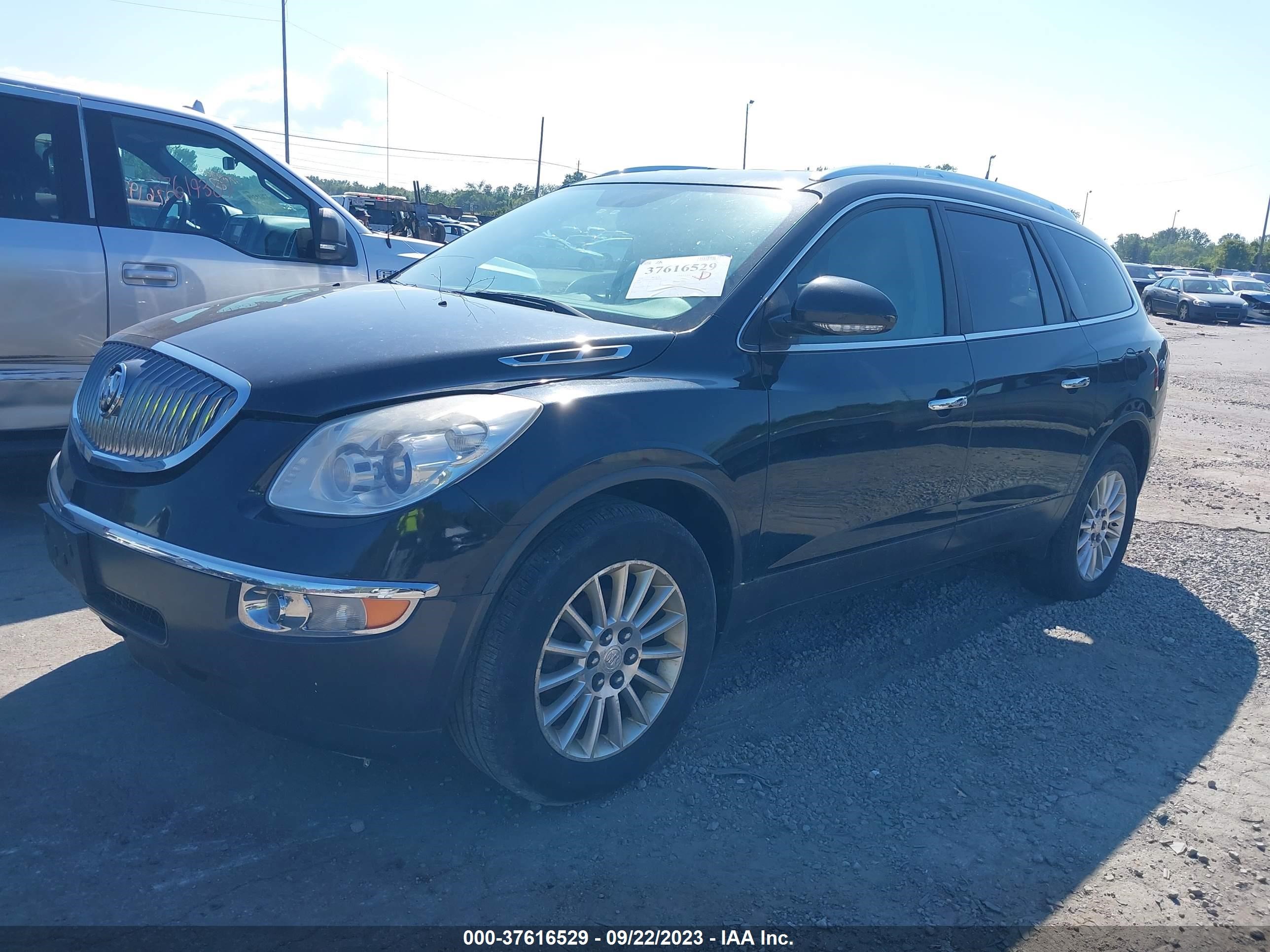 Photo 1 VIN: 5GAKRCED4CJ424242 - BUICK ENCLAVE 