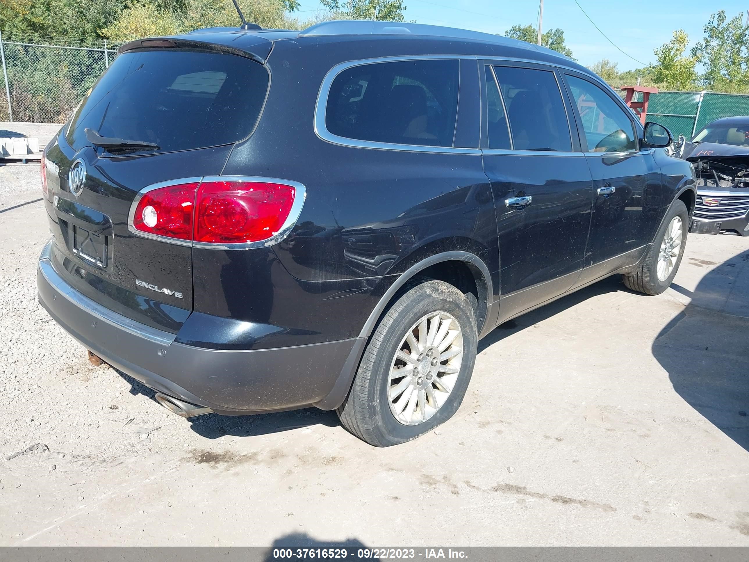 Photo 3 VIN: 5GAKRCED4CJ424242 - BUICK ENCLAVE 