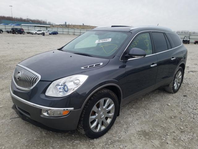 Photo 1 VIN: 5GAKRCED5BJ166749 - BUICK ENCLAVE CX 