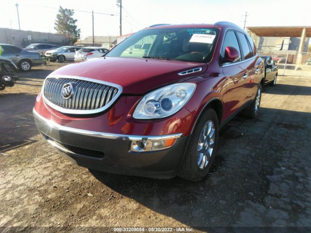 Photo 1 VIN: 5GAKRCED5CJ133557 - BUICK ENCLAVE 