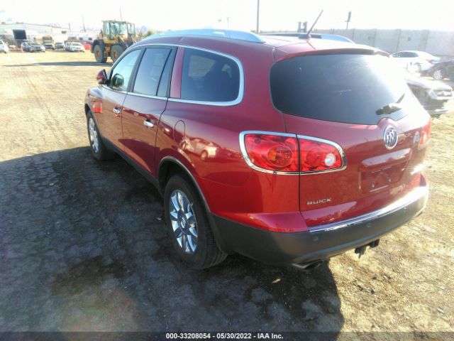 Photo 2 VIN: 5GAKRCED5CJ133557 - BUICK ENCLAVE 