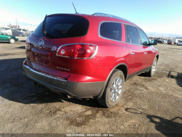 Photo 3 VIN: 5GAKRCED5CJ133557 - BUICK ENCLAVE 